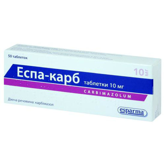 Еспа-карб таблетки 10 мг №50